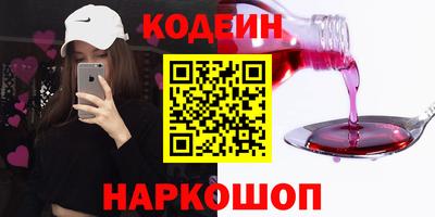 стафф Туймазы