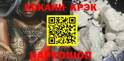 стафф Туймазы