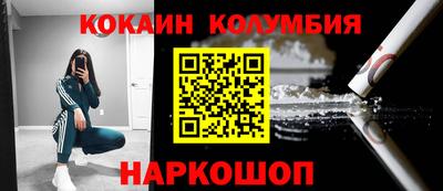 стафф Туймазы
