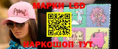 стафф Туймазы