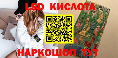 стафф Туймазы