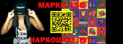 мяу мяу кристалл Тула