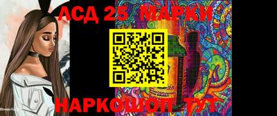 стафф Туймазы