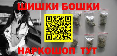 молекула духа Тулун