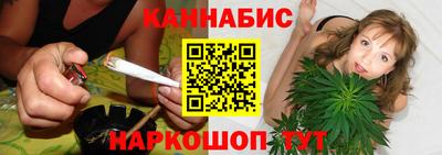 мяу мяу кристалл Тула