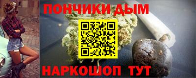 стафф Туймазы