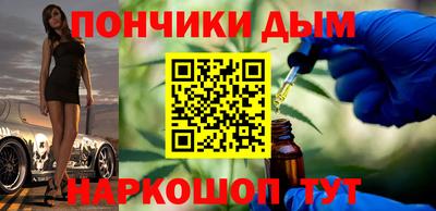 стафф Туймазы