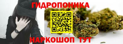 мяу мяу кристалл Тула