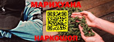 молекула духа Тулун