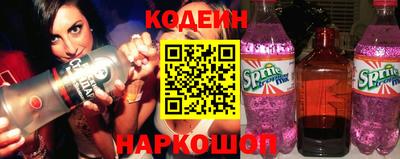 молекула духа Тулун