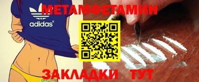стафф Туймазы