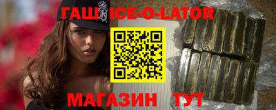 стафф Туймазы