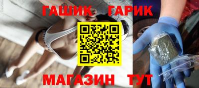 стафф Туймазы