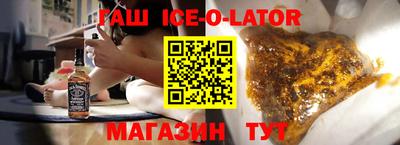 молекула духа Тулун